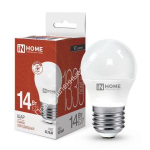 Лампа ШАР-VC 14W/4000K/E27/1330Lm 230V IN HOME (10/100) 1