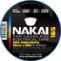 Изолента NAKAI 165 19/20 (синий) (10/200) 1