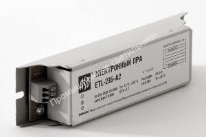 Балласт электронный 2х36W T8/G13 ETL-236-A2 IN HOME 1