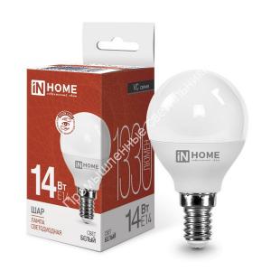 Лампа ШАР-VC 14W/4000K/E14/1330Lm 230V IN HOME (10/100) 1