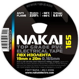 Изолента NAKAI 165 19/20 (белый) (10/200)