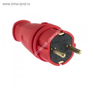 Вилка з.к. 16А прямая каучук КРАСНАЯ IP44 Omnyx (24/240) 1