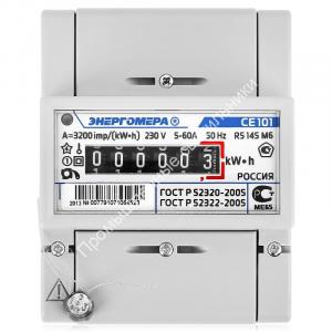 Счетчик СЕ 101 R5 145 М6 (5-60A) однотарифный на DIN-рейку  Энергомера (10) 1