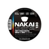 Изолента NAKAI 165 19/20 (серо-стальной) (10/200)
