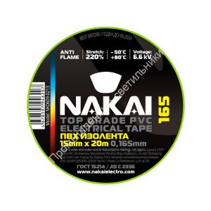 Изолента NAKAI 165 19/20 (зеленый) (10/200) 1