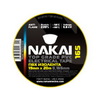 Изолента NAKAI 165 19/20 (желтый) (10/200)