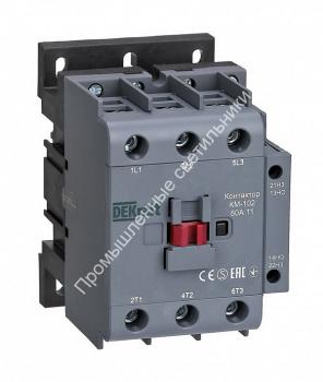 Контактор КМ-102  80А 230В_AC AC3_AC4 1НО+1НЗ DEKraft 22009 1